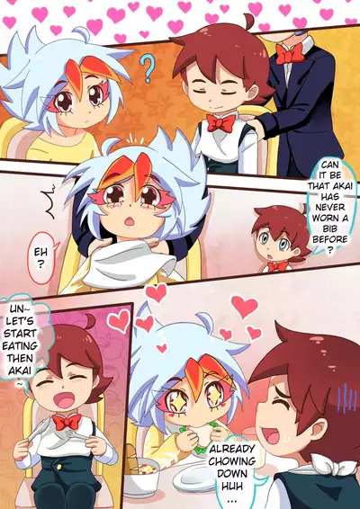 请怀上我的小宝宝吧