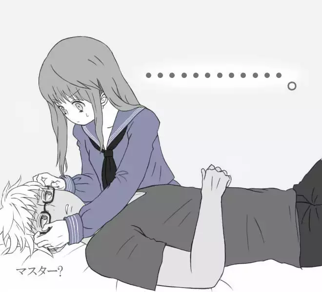 Yumi Onna Shu Rakugaki