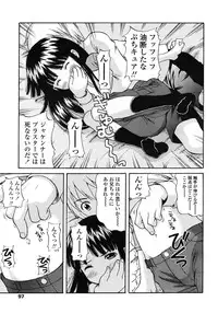 Comic LO 2007-03 Vol. 36