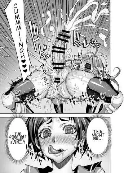 [Akumenari (Bonnari)] Isekai Futanari Tensei [English] [Nicholas Naim]