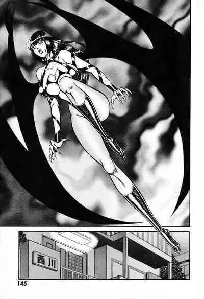 Renshin Joshikousei Patty 1