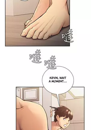 Taste of Forbbiden Fruit Ch.34/53