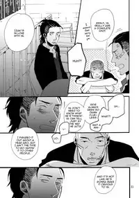 Borderless 1-3