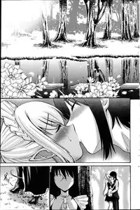 [Nishikawa Kou] Kuro Yousei | Dark Elf Ch. 1-4 [English] {thetsuuyaku}