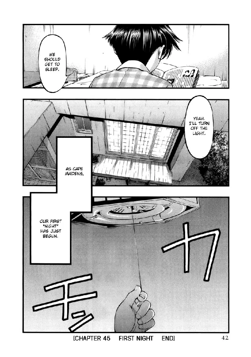 Umi No Misaki V6 - Ch45