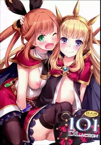 (C89) [Digital Lover (Nakajima Yuka)] D.L. action 101 (Granblue Fantasy)