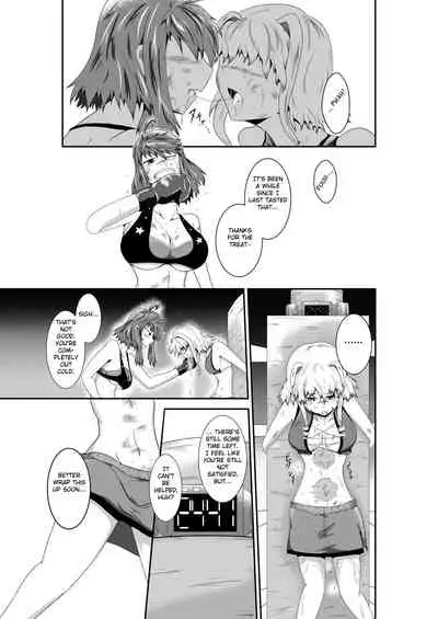 merciless defeat to you