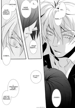 However, It's Beloved, Isn't It?