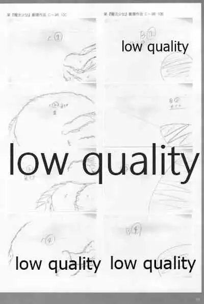 アレコレな原画集。