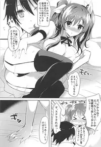 (COMIC1☆12) [Otona Shuppan (Hitsuji Takako)] Otona Shuppan ex Soushuuhen (Various)