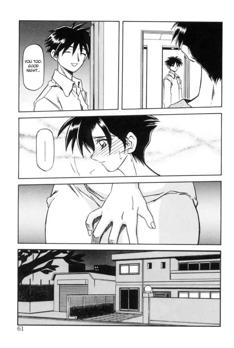 Chains of Sand Vol. 1