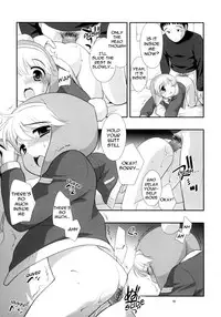 (C75) [Tokuda (Ueda Yuu)] Takoyaki Hokahoka | Steaming Hot Takoyaki [English]