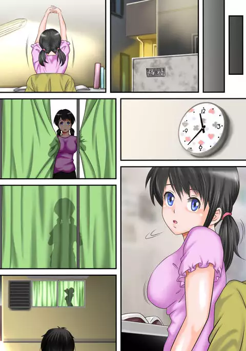 Hajime Muriyari, Naka Byu Byu! Jusei Acme de Watashi wa Ochiru