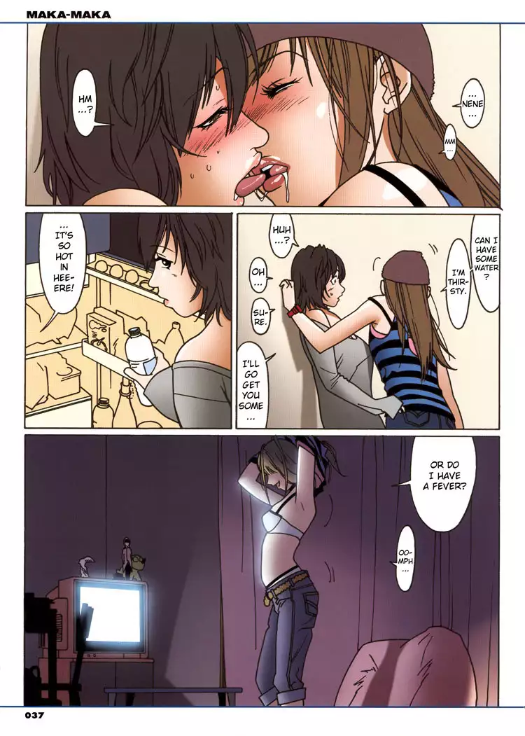Maka Maka 2 - 17