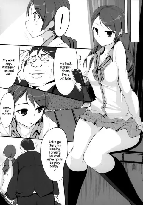 Maekawa-san to Iyarashii Koto Bakari suru Hon {Hennojin}