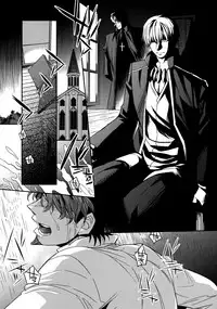 (HaruCC20) [Crazy9 (Ichitaka)] Birth Soushuuhen (Fate/Zero)