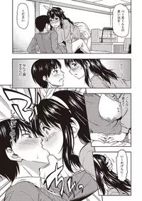 COMIC Megastore Alpha 2013-09 [Digital]