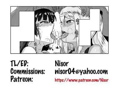 Chinpo Nanbon Nukeru? | How Many Dicks Can You Jack Off?