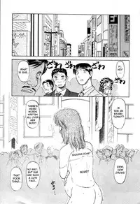 [Uziga Waita] Random Pig [ENG]