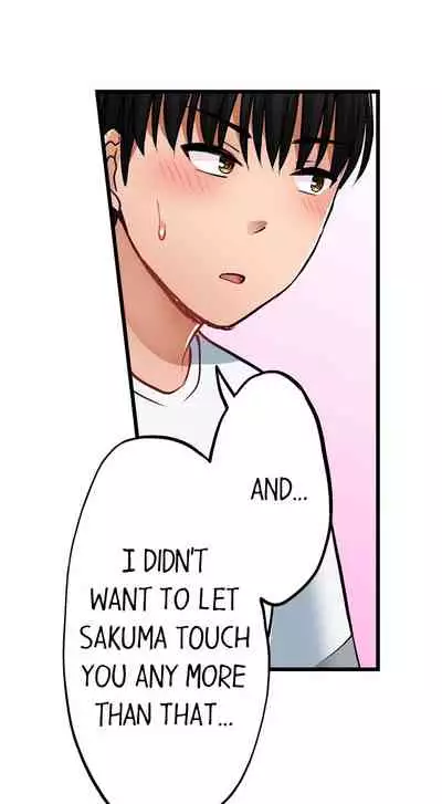 [ Takayama Non] Bullied Boy’s Tongue Revenge (Ch.1-39) [English]