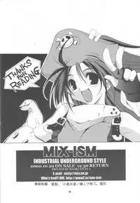 (CR28) [MIX-ISM (Inui Sekihiko)] BATTERY (Guilty Gear)