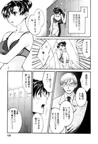 [Pon Takahanada] Meshimasu Sakura (Bon Apetit Sakura)