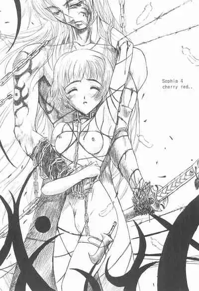 [EL PROJECT (Various)] SOPHIA CHERRY RED (Cardcaptor Sakura)