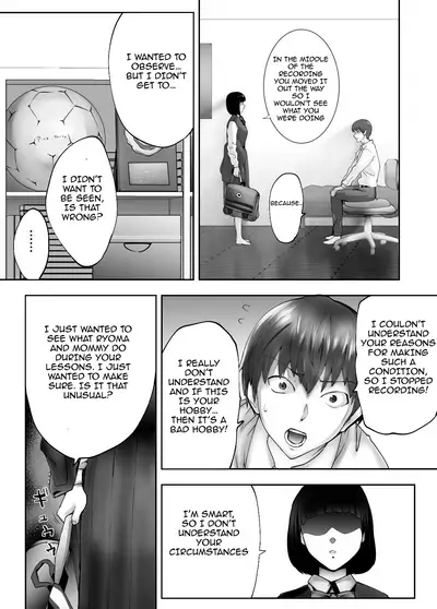 Osananajimi ga Mama to Yatte Imasu. 4 | My Childhood Friend is Doing It with My Mom 4