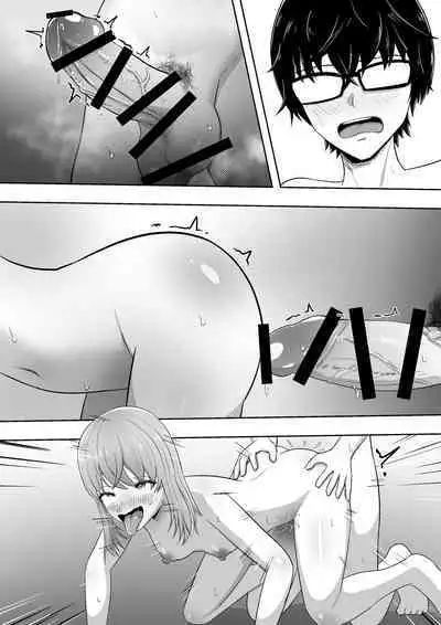 Jidō Anji de Min'na ga Dondon Hentai-ka Shite Shimau