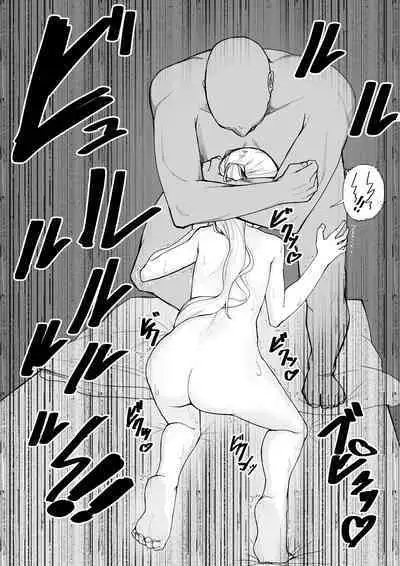 Ouchi no Tame Iinazuke ni Suki Katte Sareru Kamisato Ayaka