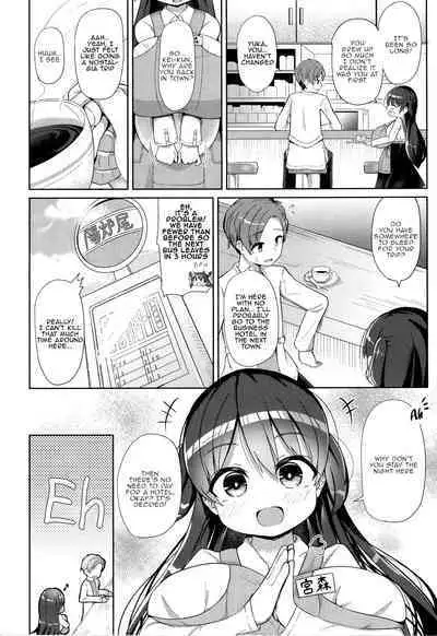 Punipuni Chiccha Tappotapo Ch. 1-5