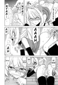 [Charlie Nishinaka] Choice! Vol.2 [English] [YQII]