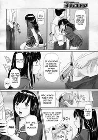 [Kisaragi Gunma] Idol no Tsukurikata | How to Create an Idol (COMIC Megastore 2004-04) [English] [Ryuunotamashii]