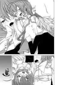 (SC53) [Waffle Doumeiken (Tanaka Decilitre)] Yumeiro Communication (Itsuka Tenma no Kuro Usagi)