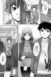 Action Pizazz DX 2015-01