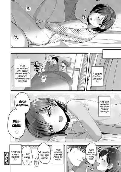 Zutto Zutto Daisuki | I'll Always Always Love You