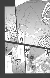 [zariganiARMS] Someoka kun fusoku de shini sou