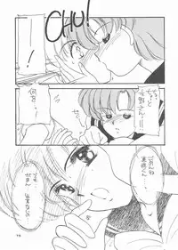 [Studio SKB] Gekkou 3