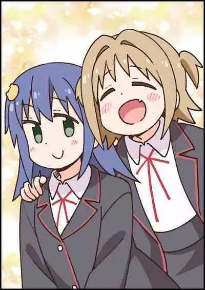 Onii-chan wa Oshimai! 26