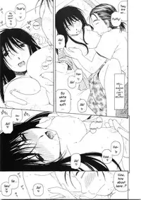 (SC25) [Mechanical Code (Takahashi Kobato)] Natsu no Owari | End of Summer (Genshiken) [English] [Mumei-TL]
