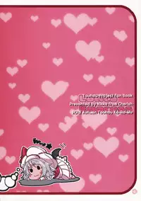 (Kouroumu 8) [*Cherish* (Nishimura Nike)] LolitaEmpress (Touhou Project) [English] [YQII]