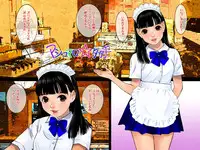 [Kuro no Alice (Nakamura Mizumo)] Marshmallow☆Touch