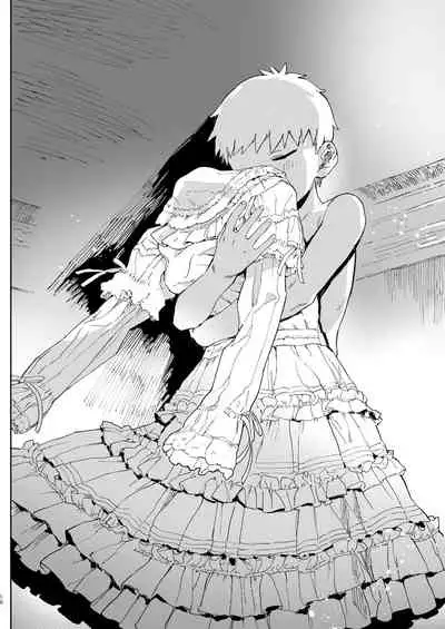 Furi Furi Sakusendesu!