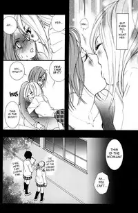 [Akiko Morishima] Hanjuku Joshi Vol.1 [English]