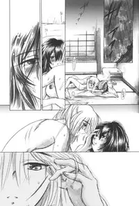 (C56) [Yamaguchirou (Yamaguchi Shinji)] setsuen (Rurouni Kenshin)