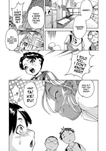 [DENsuke] Blissful punishment (MOMOPAN 27) [English] =TV=