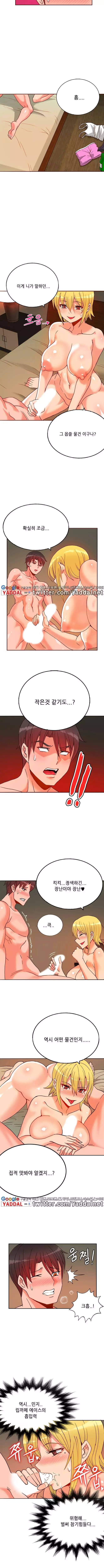 Johnson Contractor Ch.0-24