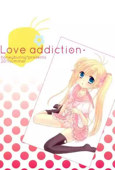 Love Addiction