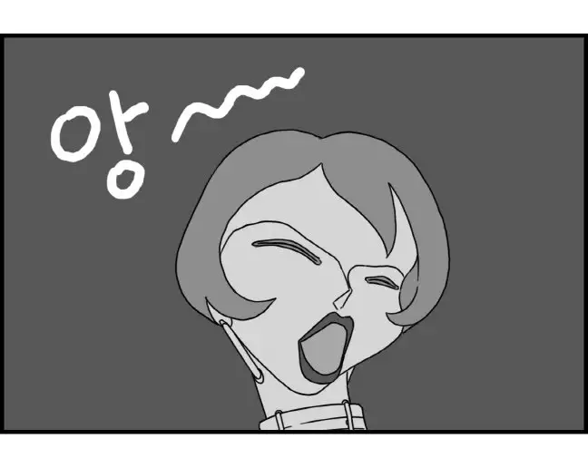 Sexy Star Wars - Luke Wicked Walker Part 1-5