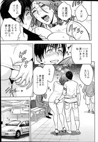 Action Pizazz Special 2014-10